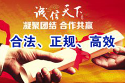 代位追偿需签署同意书吗？